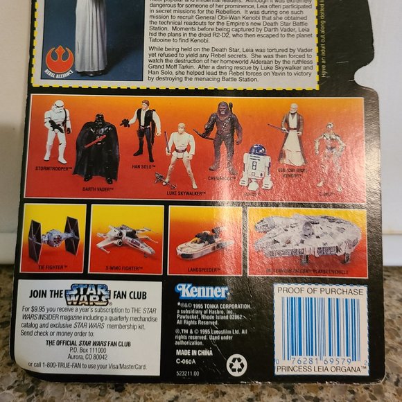 Star Wars-The Power of the Force- Princess Leia Organa - Picture 7 of 7